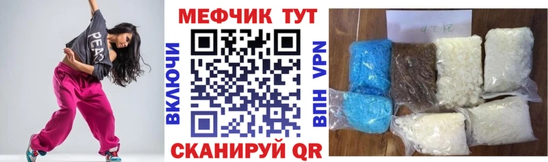 Где купить наркоту Елизово Каннабис ГАШ