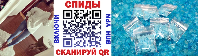 хочу   Елизово  Амфетамин VHQ 