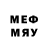 Первитин пудра Mary Doe