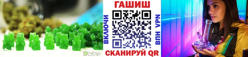 Canna-Cookies марихуана  Елизово 