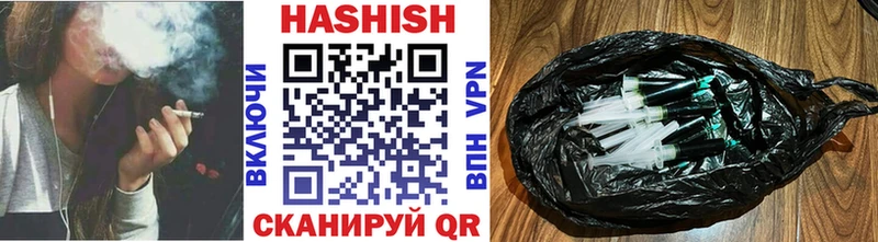 Гашиш AMNESIA HAZE  наркота  Елизово 