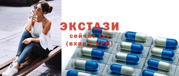 ешки Верея