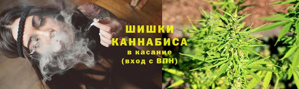 кокс Володарск
