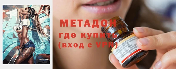 ешки Верея