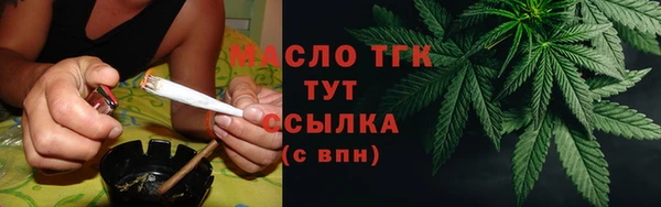 альфа пвп VHQ Верхнеуральск