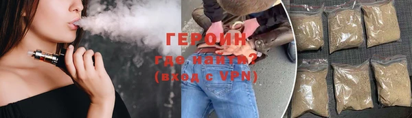 альфа пвп VHQ Верхний Тагил