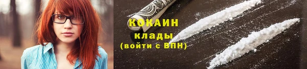 кокс Володарск