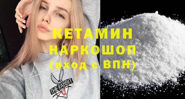 кокс Володарск