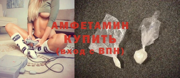 кокс Володарск