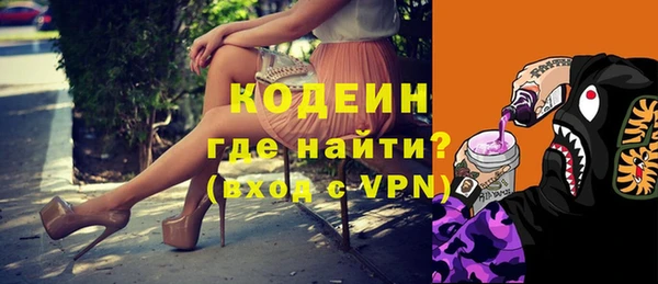 ешки Верея