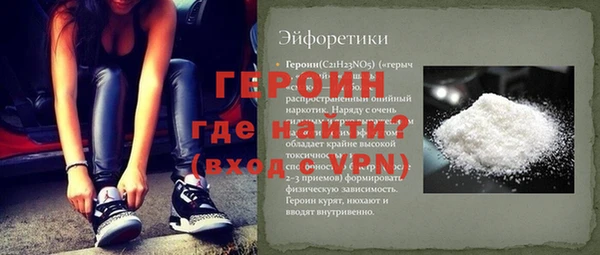 ешки Верея