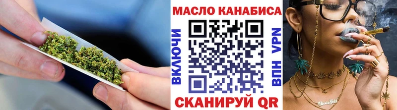 MEGA как войти  купить  сайты  Елизово  ТГК Wax 