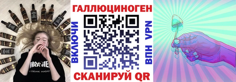 Псилоцибиновые грибы MAGIC MUSHROOMS  даркнет сайт  Елизово 