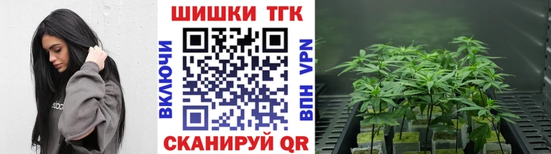 Марихуана гибрид  Елизово 